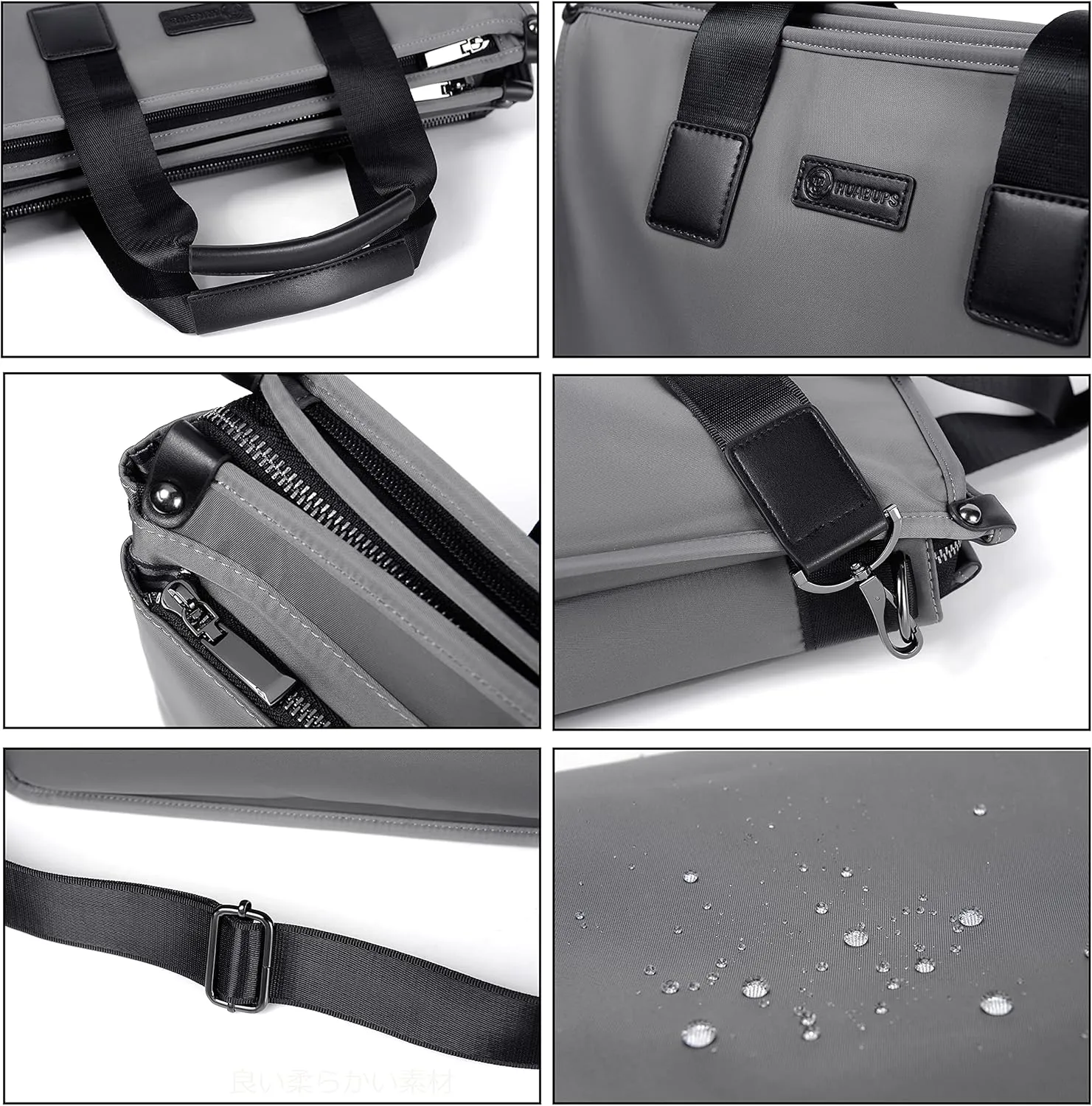 FSD.WG Messenger Bag for Work & Business Travel for Men Waterproof Durable Shoulder Bag