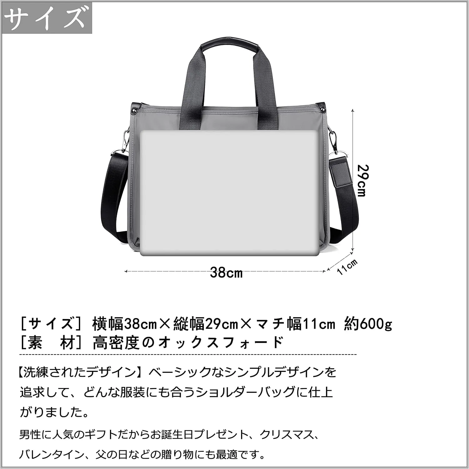 FSD.WG Messenger Bag for Work & Business Travel for Men Waterproof Durable Shoulder Bag