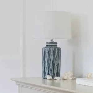 Lamp Jammu with White Shade
