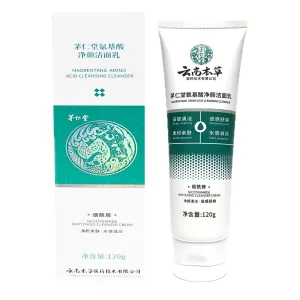 Maorentang Amino Acid Purifying Facial Cleanser - 120g