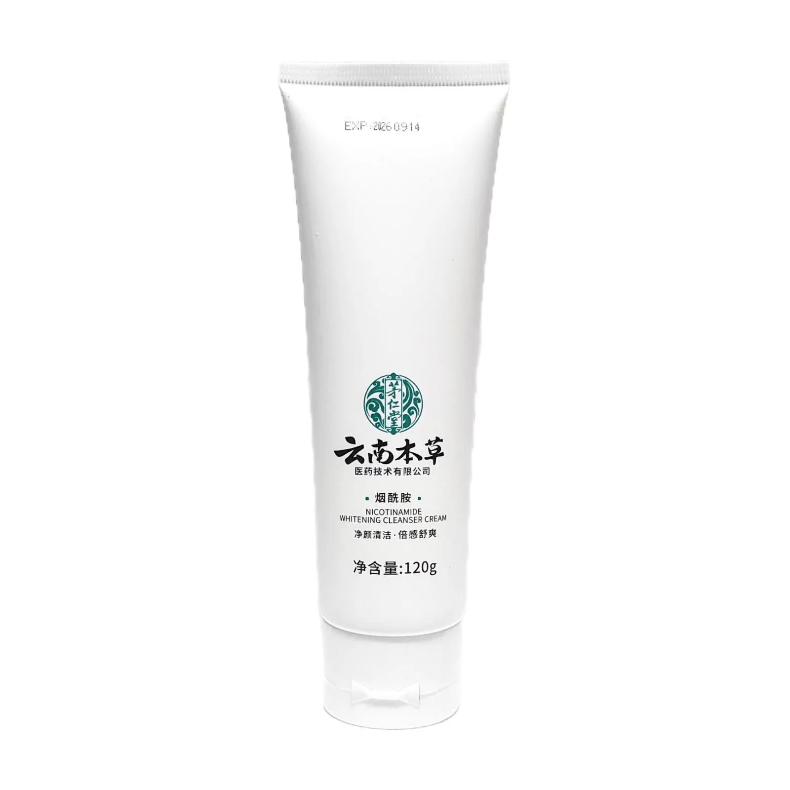 Maorentang Amino Acid Purifying Facial Cleanser - 120g