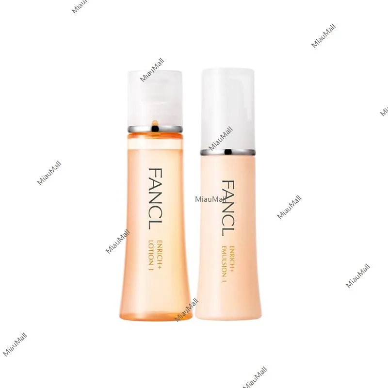 TAKAMI Lip Balm 7g