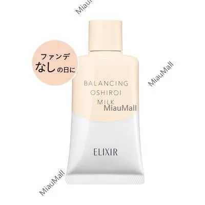 TAKAMI Lip Balm 7g