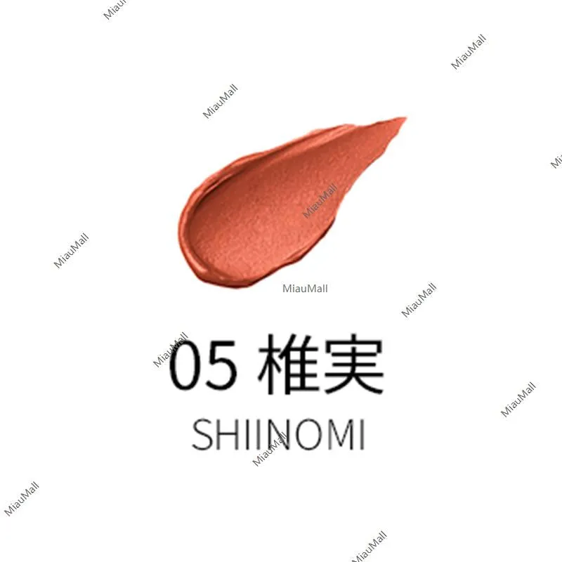 TAKAMI Lip Balm 7g