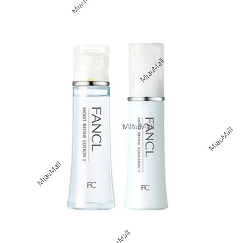 TAKAMI Lip Balm 7g