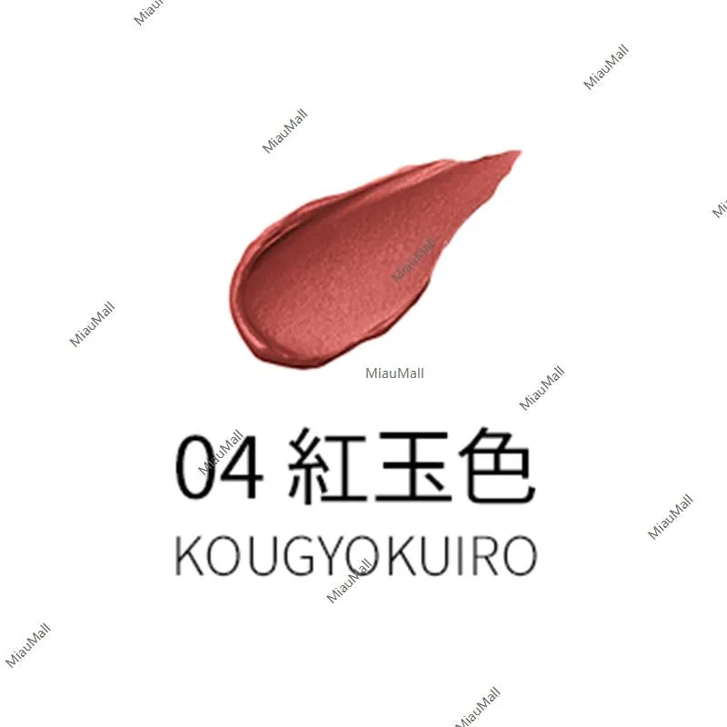 TAKAMI Lip Balm 7g