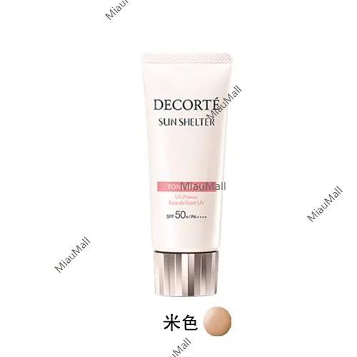 TAKAMI Lip Balm 7g