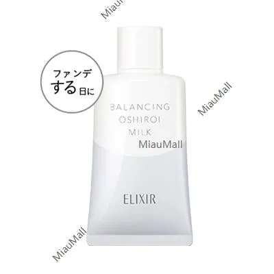 TAKAMI Lip Balm 7g
