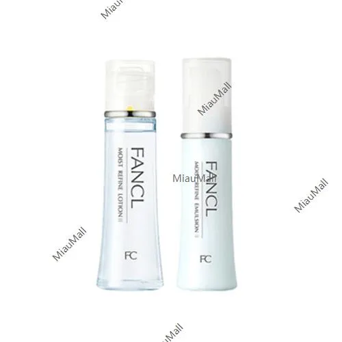 TAKAMI Lip Balm 7g
