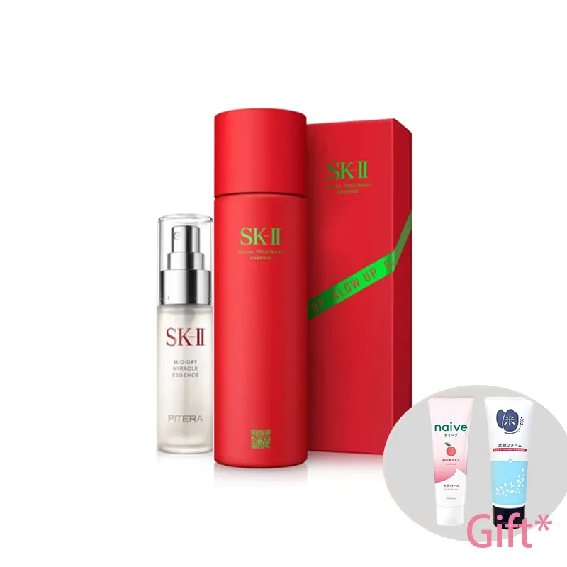 TAKAMI Lip Balm 7g