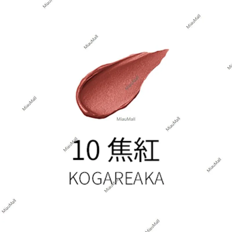 TAKAMI Lip Balm 7g