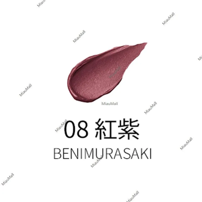 TAKAMI Lip Balm 7g