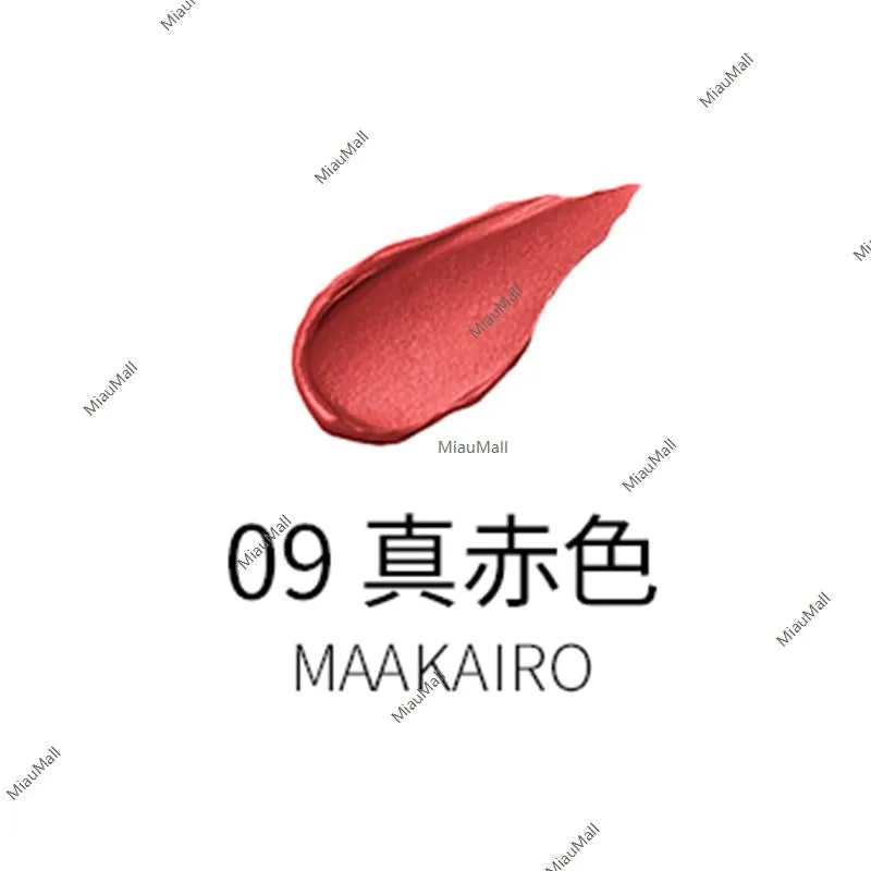 TAKAMI Lip Balm 7g