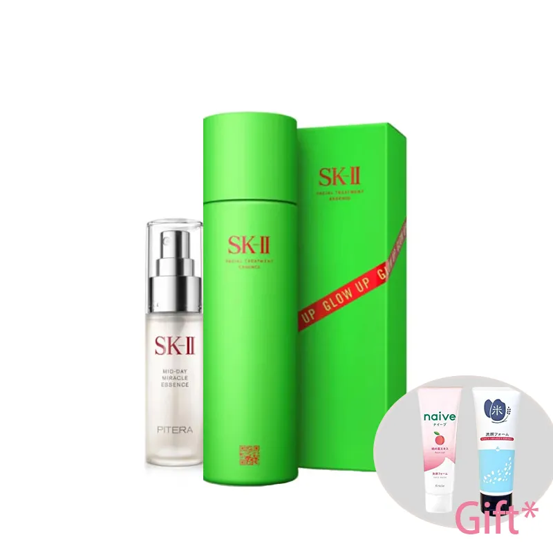 TAKAMI Lip Balm 7g