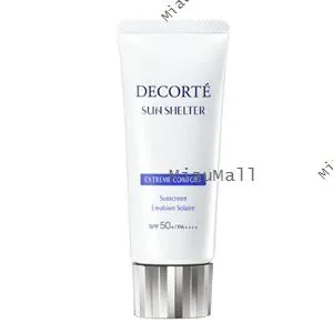 TAKAMI Lip Balm 7g