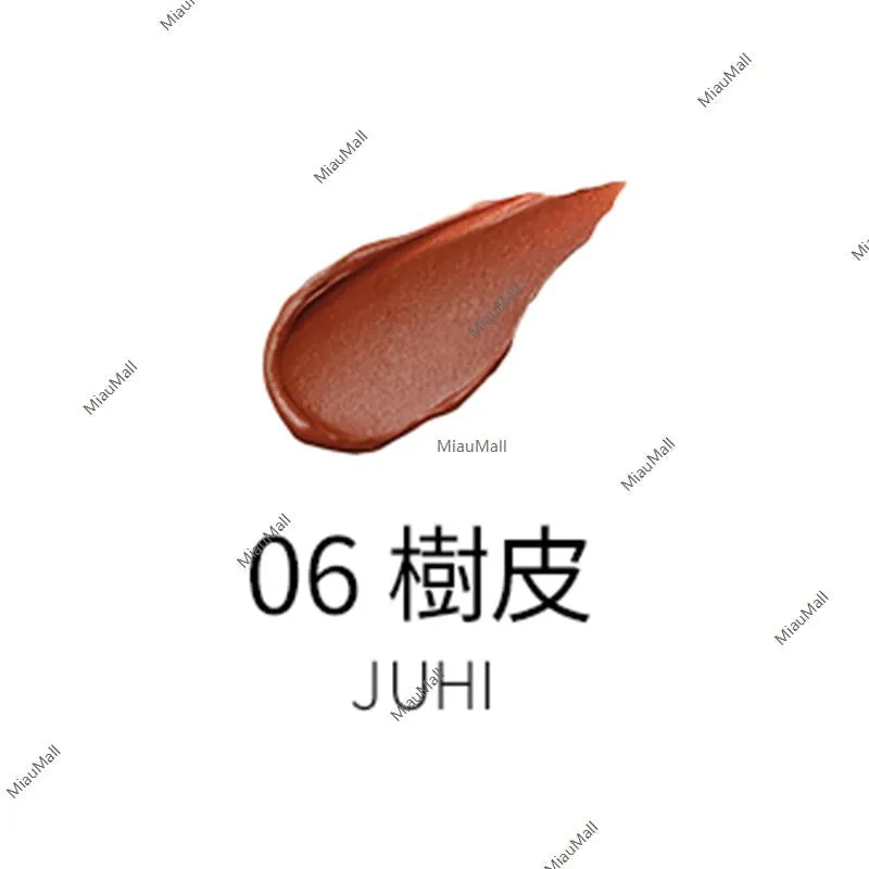 TAKAMI Lip Balm 7g